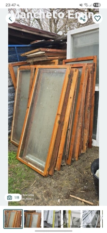 САМО СЕГА Всичко 20 евро , снимка 6 - Други - 54140487