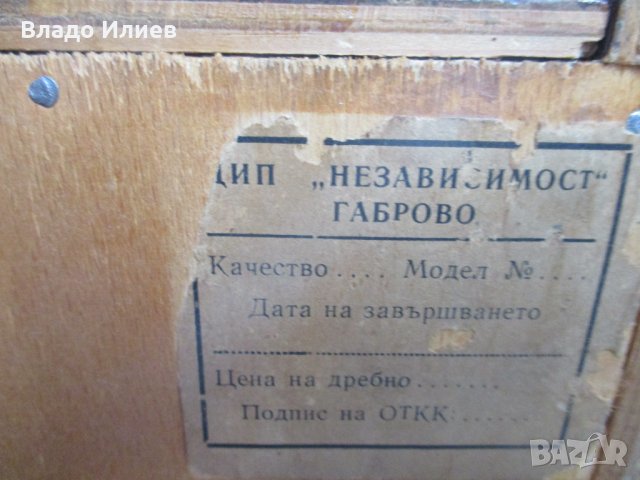 Шкафче тип“барче“, снимка 10 - Шкафове - 31590225