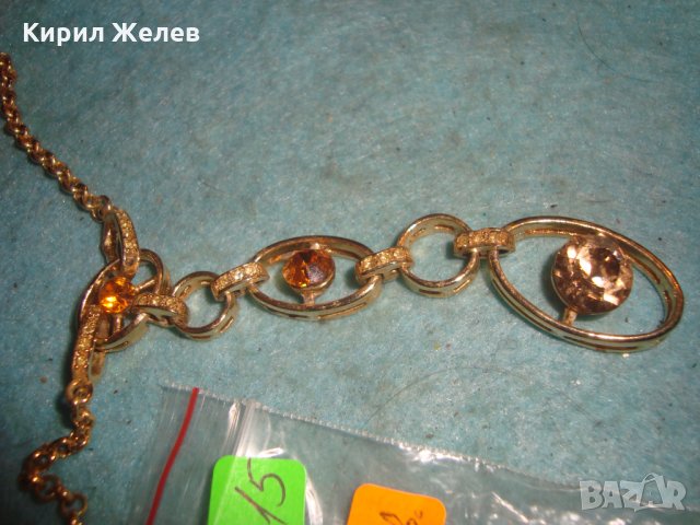 ПОЗЛАТЕНО КРАСИВО МАРКОВО КОЛИЕ с ФАСЕТИРАН ЦИТРИН 15415 , снимка 8 - Колиета, медальони, синджири - 35307932