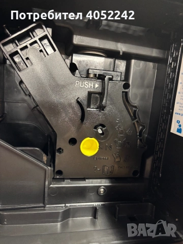 Кафеавтомат Philips, снимка 6 - Кафемашини - 54347186