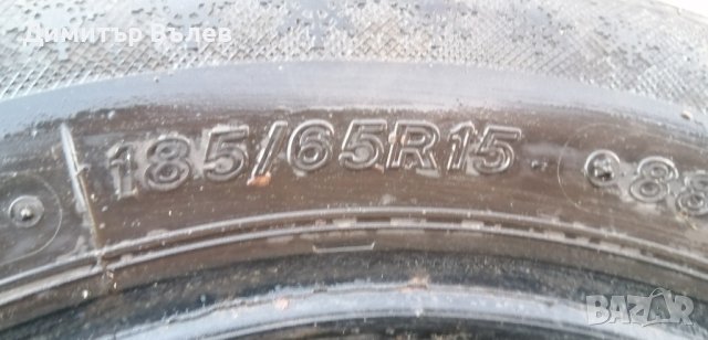 Гуми 185 65 15 Ласа Lassa
 2 броя
Нов внос
Не са нови
Може да се плати с Револют Revolut, снимка 6 - Гуми и джанти - 44460504