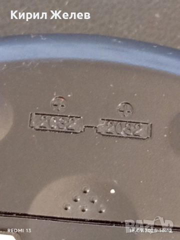 Глюкомер CONTOUR PLUS произведен от BAYER за измерване на кръвната захар 50559, снимка 6 - Други - 51729233