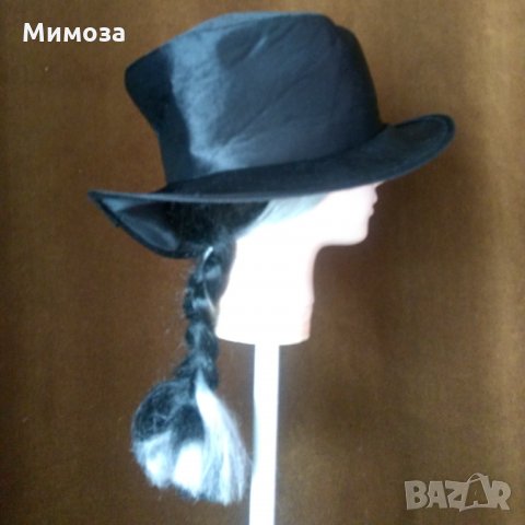  Парти -Хелоуин Черна шапка с коса в бяло и черно на плитка, снимка 1 - Шапки - 34411662