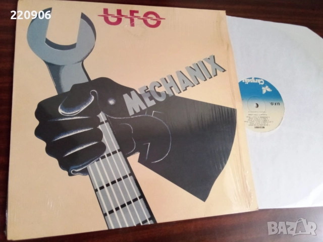 Плоча UFO – Mechanix