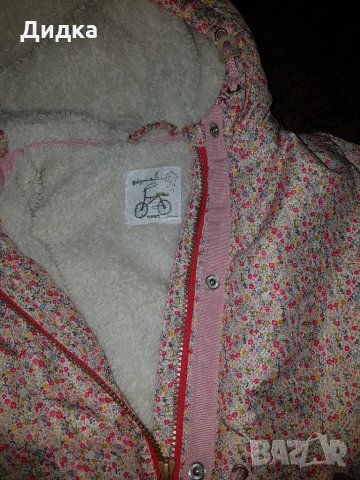 Детско яке next,benetton,, снимка 12 - Детски якета и елеци - 27007237