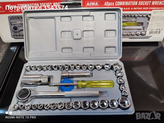 Комплект набор инструменти, снимка 5 - Куфари с инструменти - 39058410