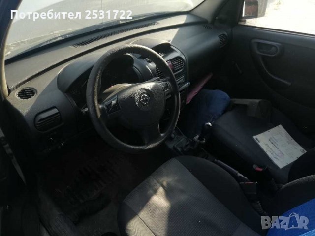 Опел комбо. 1.3 на части , снимка 4 - Автомобили и джипове - 30129331