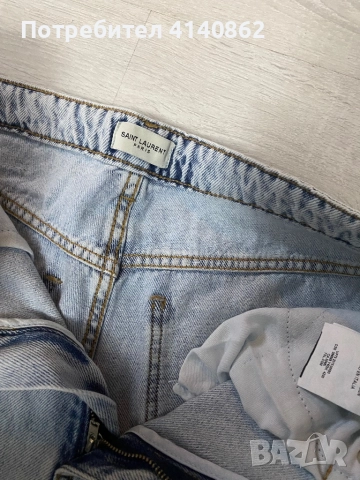 Saunt Laurent Ysl дамски дънки , снимка 2 - Дънки - 52872020