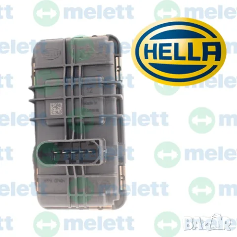 844572-0004 | Нов HELLA актуатор GTD1449VZK