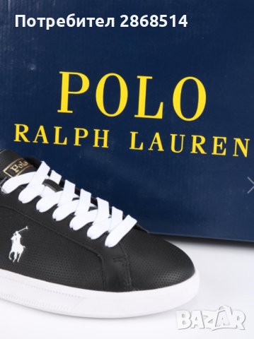 Дамски обувки POLO BY RALPH LAUREN, размер 35,5