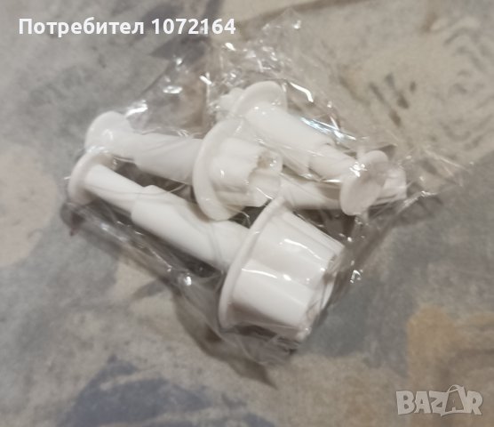 Кутери с избутвач , снимка 8 - Форми - 37684178