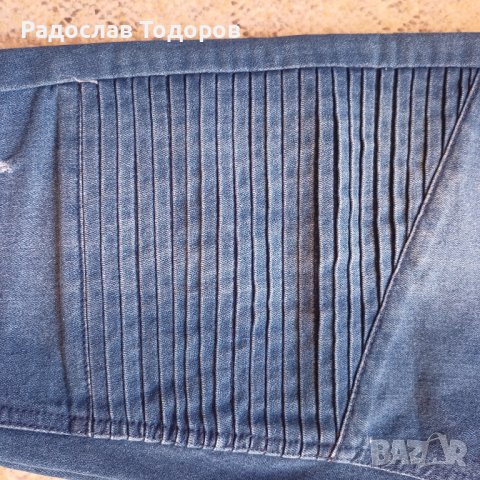 Мъжки дънки Ikiez - M, снимка 5 - Дънки - 38029634