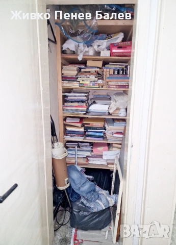 ПРОДАЖБА НА АПАРТАМЕНТ В ЦЕНТЪРА НА АЙТОС, снимка 7 - Апартаменти - 54137765