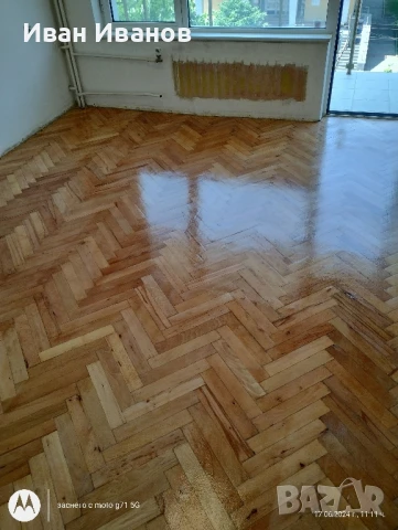 безпрахово циклене на паркет, снимка 5 - Ремонти на апартаменти - 50572037