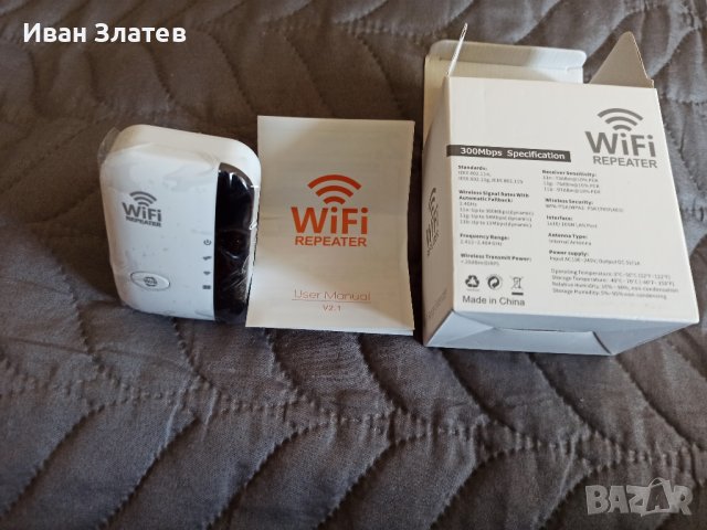 Усилвател за безжичен интернет, Range Extender, WiFi Repeater, 300Mbps, снимка 7 - Рутери - 40530046