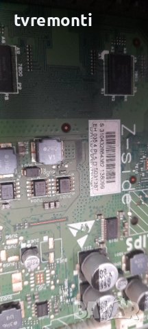 Main Board 3104 313 64026 - 31043286434 PHILIPS 37PFL5405H/12, снимка 4 - Части и Платки - 36858091
