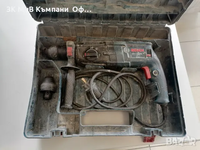 Оригинален перфоратор Bosch GBH 2-28 DFV