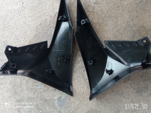 калници и капаци за мотор КАВАЗАКИ  Z 900, снимка 3 - Аксесоари и консумативи - 44668390