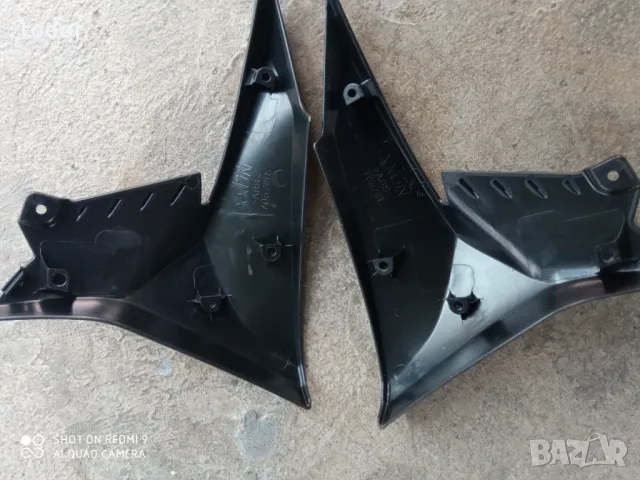 мотори и части