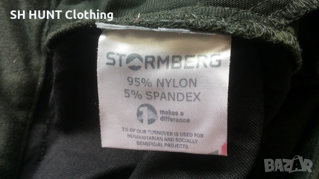 WENAAS Xtreme Stretch Trouser размер M еластичен панталон - 2469, снимка 15 - Панталони - 54160644