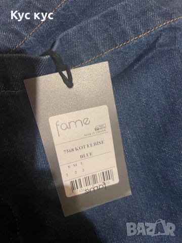 Огромна голям размер рокля., снимка 7 - Рокли - 54058275