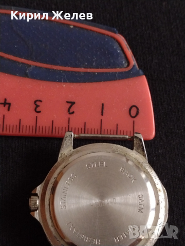 Изискан модел мъжки часовник AMBRE QUARTZ много красив стилен дизайн - 26849, снимка 5 - Мъжки - 36536416