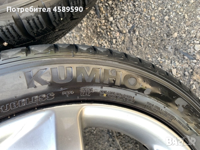Алуминиеви джанти 17цола 5x114.3+ГУМИ 225/45/17 за Kia,Hyundai,Mazda, снимка 13 - Гуми и джанти - 51804553