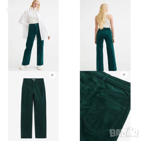 Разпродажба от личен гардероб НОВИ МОДЕЛИ! H&M панталони дънкови гащи , снимка 12 - Дънки - 51977825