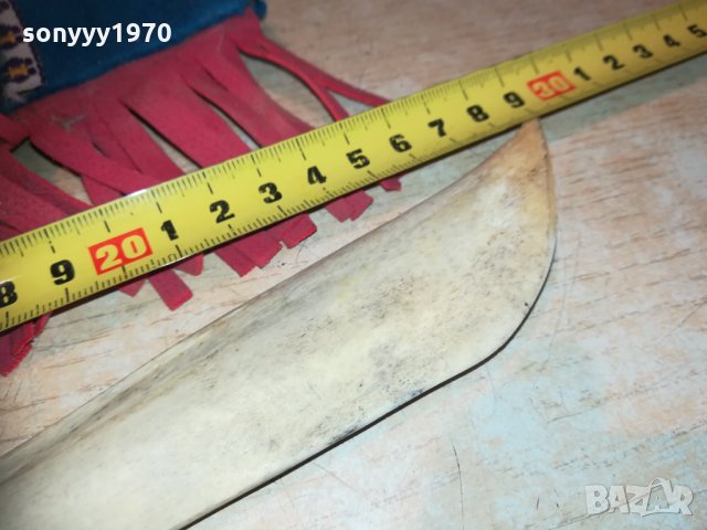 АНТИКА-СУВЕНИР-НОЖ ОТ КОСТ 1311201626, снимка 17 - Колекции - 30776583