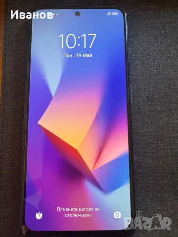 Redmi Note 10s 128/6, снимка 1