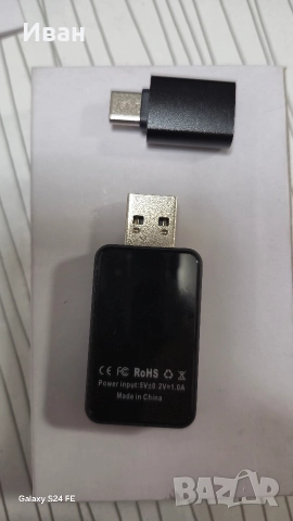 Android Carplay Dongle, снимка 3 - Аксесоари и консумативи - 52775448