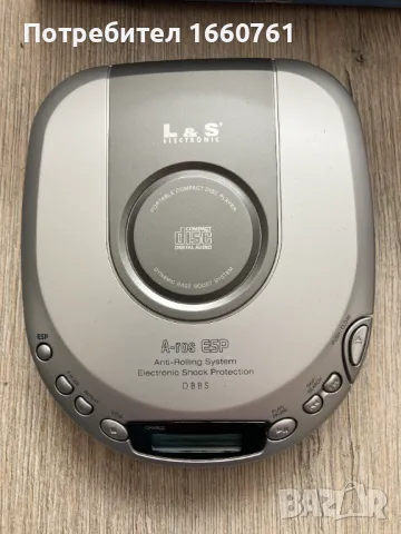 нов сиди уокмен L&S Tragbarer CD-Player Car-Travel-Kit, снимка 2 - MP3 и MP4 плеъри - 49868232