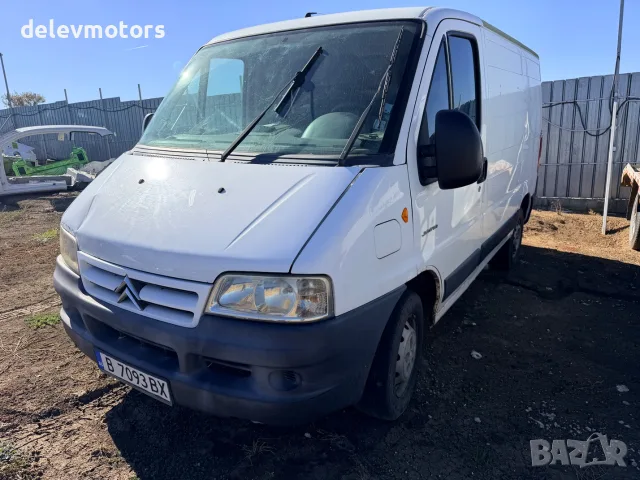 Citroen Jumper 2.0 HDI 85 кс., 5 ск., 2003 г. Ситроен Джъмпер 2.0 HDI, в движение е, пали и върви, н