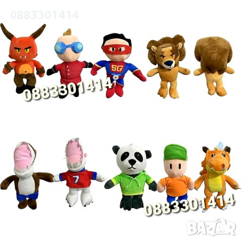 Stumble Guys Плюшени Стембъл Гайс, снимка 7 - Плюшени играчки - 42331202