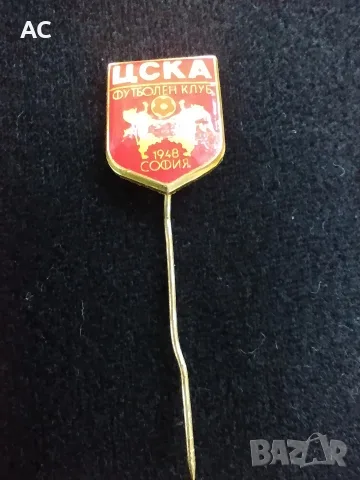 Значки ЦСКА за колекция, снимка 4 - Футбол - 52367739