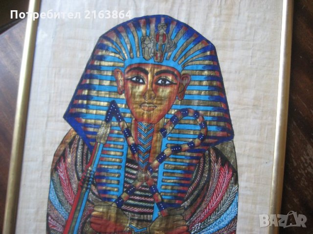 картина, снимка 2 - Картини - 33852802