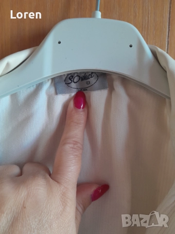 *So What*Бяло джинсово яке тип сако, снимка 11 - Сака - 51504144