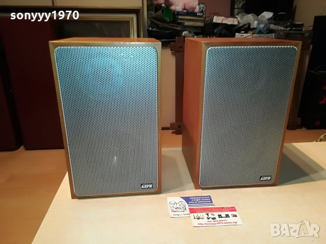 LIFE 100-MADE IN GERMANY 0708212134, снимка 8 - Тонколони - 33753247