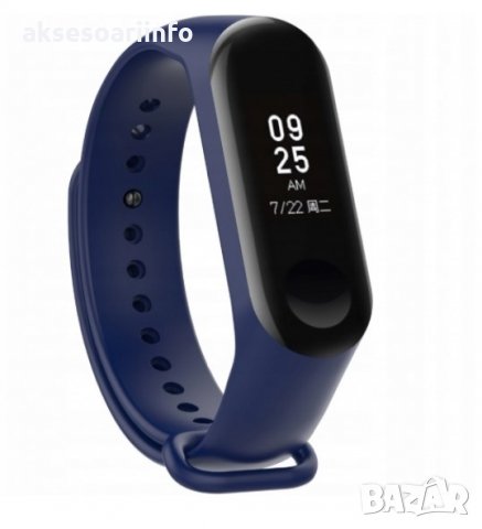 Силиконова каишка за Mi Band 5/6, снимка 1 - Смарт гривни - 35474400