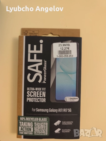 Samsung A17 5G, снимка 3 - Samsung - 52691015