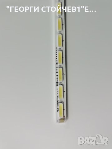 T24E390EW BN41-02152C BN94--08321S CY-MJ236BNLV2H M2LE2368MQ-R2, снимка 7 - Части и Платки - 29210252