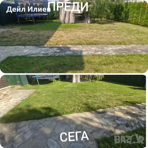 Градинарски услуги, снимка 5 - Други почистващи услуги - 55687910