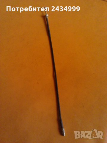 Продавам немско фотограско жило.