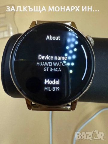 Смарт Часовник Huawei GT3/+ ЗАРЯДНО