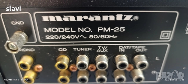 Усилвател MARANTZ PM-25, снимка 4 - Ресийвъри, усилватели, смесителни пултове - 51433832