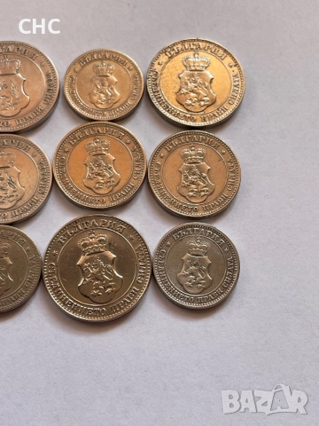 5, 10 и 20 стотинки 1906, 1912 и 1913 година. Монети, снимка 5 - Нумизматика и бонистика - 52913822
