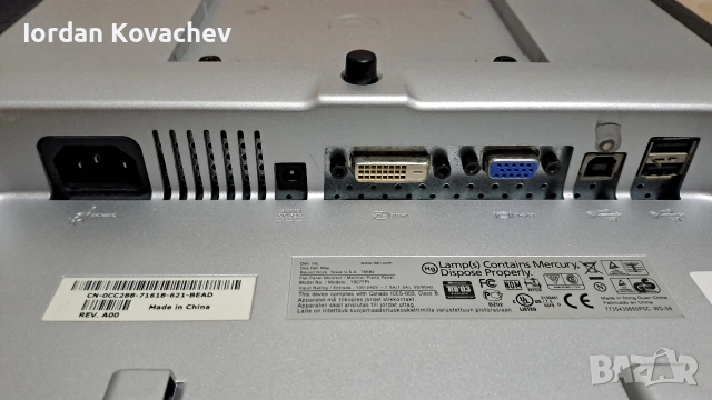 монитор dell, снимка 11 - За дома - 53964641