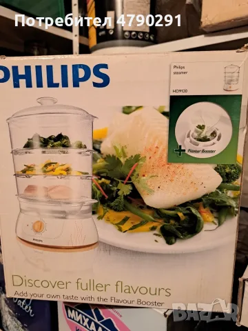 Уред за готвене на пара Philips HD 9120, снимка 4 - Уреди за готвене на пара - 56131666