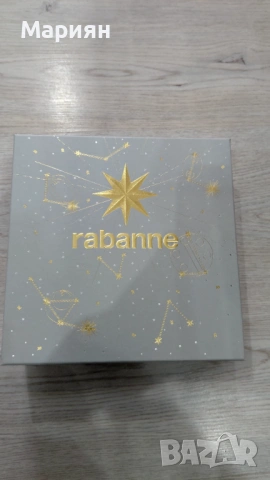 Robanne- Invictus EDT 100ml Мъжки комплект., снимка 2 - Мъжки парфюми - 53946575