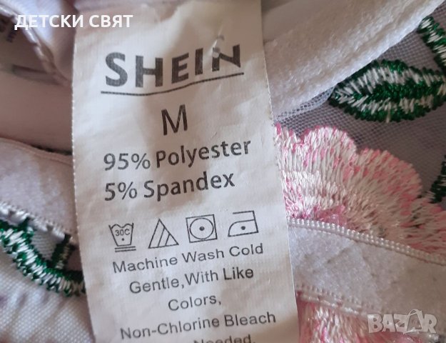 Сутиен с цветя , снимка 5 - Бельо - 38312011